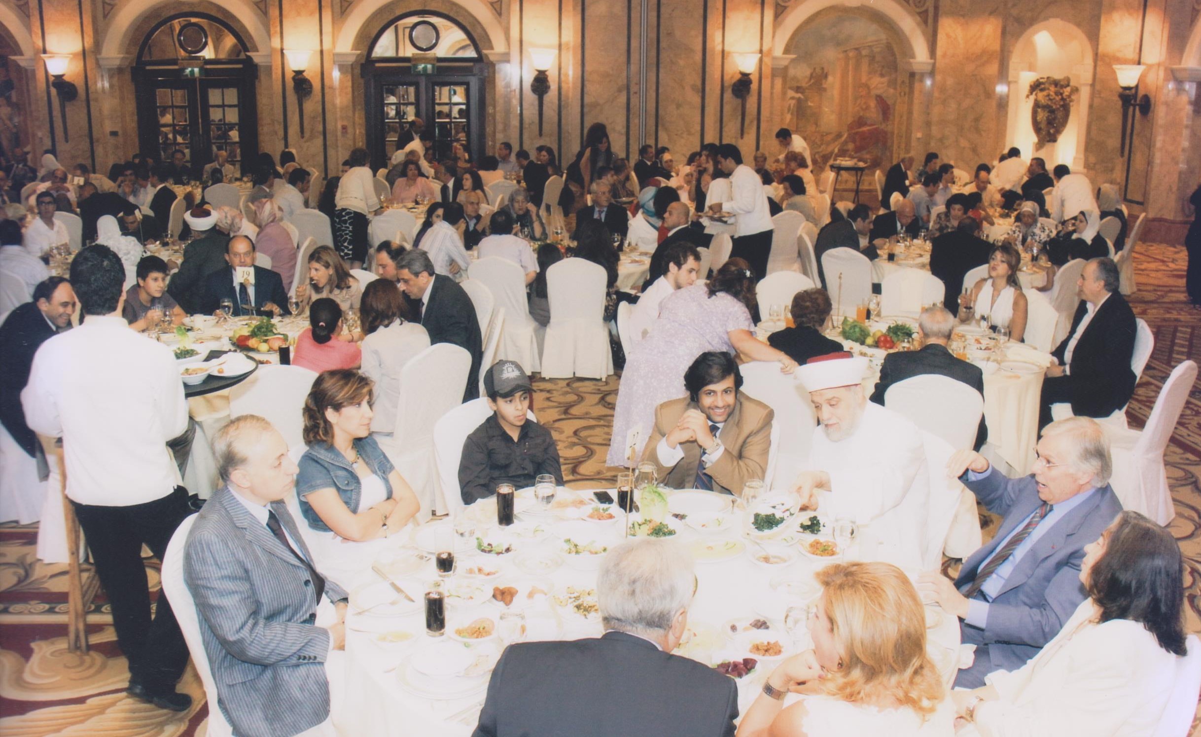 إفطار 2009